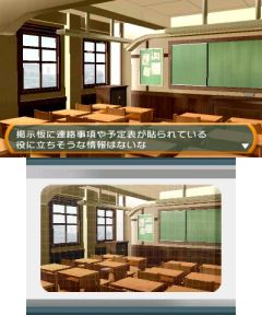 ꡼ No.001 | 3DSѥȥ֡SIMPLE L꡼Vol.2 THE ̩æСعε칻ԡפ127ۿ