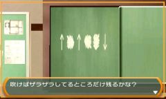 ꡼ No.006 | 3DSѥȥ֡SIMPLE L꡼Vol.2 THE ̩æСعε칻ԡפ127ۿ