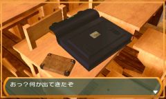 ꡼ No.011 | 3DSѥȥ֡SIMPLE L꡼Vol.2 THE ̩æСعε칻ԡפ127ۿ