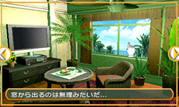 画像集#003のサムネイル/「@SIMPLE DLシリーズ」の7作品のセールが19日10:00にスタート