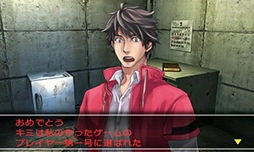 画像集#009のサムネイル/「@SIMPLE DLシリーズ」の7作品のセールが19日10:00にスタート