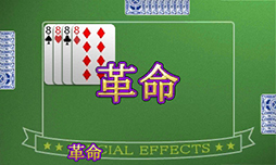 画像集#013のサムネイル/「@SIMPLE DLシリーズ」の7作品のセールが19日10:00にスタート