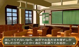 ꡼ No.002Υͥ / D3P@SIMPLE꡼9ȥ뤬оݤȾۥ򳫺