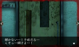 ꡼ No.006Υͥ / D3P@SIMPLE꡼9ȥ뤬оݤȾۥ򳫺