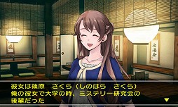 ꡼ No.008Υͥ / D3P@SIMPLE꡼9ȥ뤬оݤȾۥ򳫺