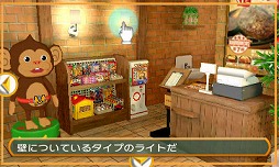 ꡼ No.012Υͥ / D3P@SIMPLE꡼9ȥ뤬оݤȾۥ򳫺