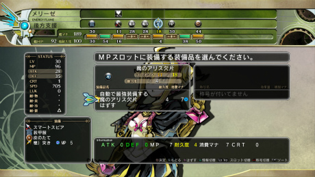 ꡼ No.030 | µϩ쥬סץ餸ڥ㥹Ȥ򥳥դǾҲ𡣥δΤȤʤȥʥե졼ɤξ