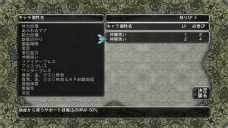 ꡼ No.033 | µϩ쥬סץ餸ڥ㥹Ȥ򥳥դǾҲ𡣥δΤȤʤȥʥե졼ɤξ