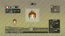 ꡼ No.038 | µϩ쥬סץ餸ڥ㥹Ȥ򥳥դǾҲ𡣥δΤȤʤȥʥե졼ɤξ