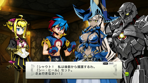 ꡼ No.046 | µϩ쥬סץ餸ڥ㥹Ȥ򥳥դǾҲ𡣥δΤȤʤȥʥե졼ɤξ