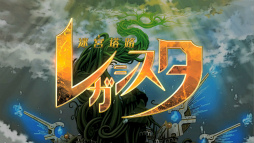 ꡼ No.003Υͥ / Ԥफ̿򤫤ĩµϩ쥬פκǿץ⡼ࡼӡ 