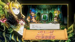 ꡼ No.005Υͥ / Ԥफ̿򤫤ĩµϩ쥬פκǿץ⡼ࡼӡ 