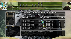 ꡼ No.013Υͥ / µϩ쥬סإ±ɥ饴̼2顤ָץƥǡ֥󥸥פʤɤξܺپ1500ǿPVɲá