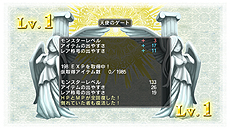 ꡼ No.015Υͥ / µϩ쥬סإ±ɥ饴̼2顤ָץƥǡ֥󥸥פʤɤξܺپ1500ǿPVɲá