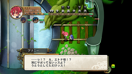 ꡼ No.025Υͥ / µϩ쥬סإ±ɥ饴̼2顤ָץƥǡ֥󥸥פʤɤξܺپ1500ǿPVɲá