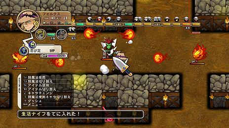 ꡼ No.040Υͥ / µϩ쥬סإ±ɥ饴̼2顤ָץƥǡ֥󥸥פʤɤξܺپ1500ǿPVɲá