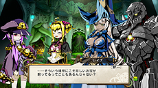 ꡼ No.044Υͥ / µϩ쥬סإ±ɥ饴̼2顤ָץƥǡ֥󥸥פʤɤξܺپ1500ǿPVɲá