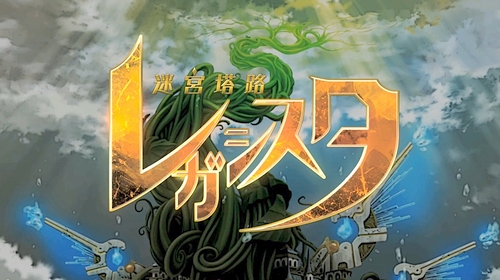 µϩ쥬׺ǿץ⡼ࡼӡ