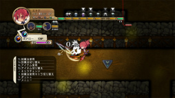 ꡼ No.005Υͥ / µϩ쥬פֱͺ ˤεספ֤Ȥȥ Finalפȥܡƥߤäɥաեѡȥĥɤ