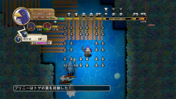 ꡼ No.006Υͥ / µϩ쥬פֱͺ ˤεספ֤Ȥȥ Finalפȥܡƥߤäɥաեѡȥĥɤ