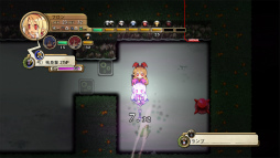 ꡼ No.007Υͥ / µϩ쥬פֱͺ ˤεספ֤Ȥȥ Finalפȥܡƥߤäɥաեѡȥĥɤ