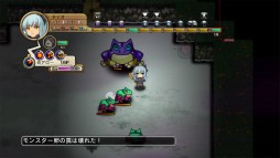 画像ギャラリー No.009のサムネイル画像 / 「迷宮塔路レガシスタ」が「英雄伝説 碧の軌跡」や「ととモノ Final」とコラボ。ティオやみっしぃ,ドワーフ,フェルパーが“ツタの塔”を駆ける