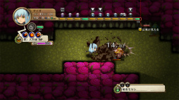 画像ギャラリー No.012のサムネイル画像 / 「迷宮塔路レガシスタ」が「英雄伝説 碧の軌跡」や「ととモノ Final」とコラボ。ティオやみっしぃ,ドワーフ,フェルパーが“ツタの塔”を駆ける