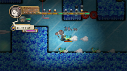 画像ギャラリー No.016のサムネイル画像 / 「迷宮塔路レガシスタ」が「英雄伝説 碧の軌跡」や「ととモノ Final」とコラボ。ティオやみっしぃ,ドワーフ,フェルパーが“ツタの塔”を駆ける