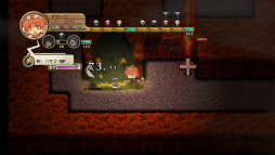 画像ギャラリー No.017のサムネイル画像 / 「迷宮塔路レガシスタ」が「英雄伝説 碧の軌跡」や「ととモノ Final」とコラボ。ティオやみっしぃ,ドワーフ,フェルパーが“ツタの塔”を駆ける