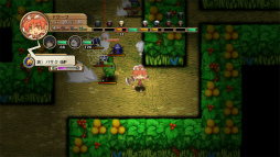 画像ギャラリー No.018のサムネイル画像 / 「迷宮塔路レガシスタ」が「英雄伝説 碧の軌跡」や「ととモノ Final」とコラボ。ティオやみっしぃ,ドワーフ,フェルパーが“ツタの塔”を駆ける