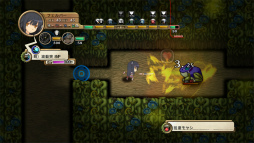 ꡼ No.021Υͥ / µϩ쥬פֱͺ ˤεספ֤Ȥȥ Finalפȥܡƥߤäɥաեѡȥĥɤ