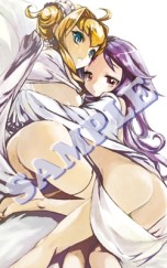 ꡼ No.002 | µϩ쥬סŹ̤ιŵ