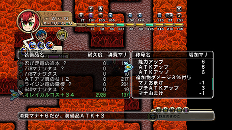 ꡼ No.002 | µϩ쥬סʤθΩ־ιסǡϩõסƥ˥å䥲ȥ饯ɲþ