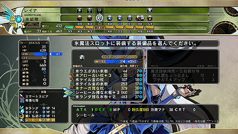 ꡼ No.003 | µϩ쥬סʤθΩ־ιסǡϩõסƥ˥å䥲ȥ饯ɲþ