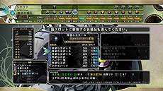 ꡼ No.004 | µϩ쥬סʤθΩ־ιסǡϩõסƥ˥å䥲ȥ饯ɲþ