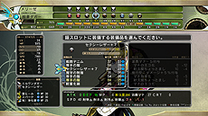 ꡼ No.007 | µϩ쥬סʤθΩ־ιסǡϩõסƥ˥å䥲ȥ饯ɲþ