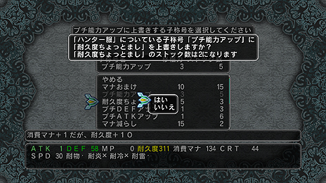 ꡼ No.008 | µϩ쥬סʤθΩ־ιסǡϩõסƥ˥å䥲ȥ饯ɲþ