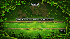 ꡼ No.018 | µϩ쥬סʤθΩ־ιסǡϩõסƥ˥å䥲ȥ饯ɲþ