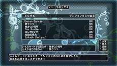 ꡼ No.019 | µϩ쥬סʤθΩ־ιסǡϩõסƥ˥å䥲ȥ饯ɲþ