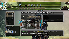 ꡼ No.020 | µϩ쥬סʤθΩ־ιסǡϩõסƥ˥å䥲ȥ饯ɲþ