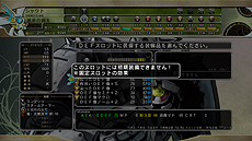 ꡼ No.022 | µϩ쥬סʤθΩ־ιסǡϩõסƥ˥å䥲ȥ饯ɲþ