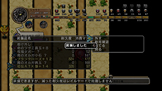 ꡼ No.023 | µϩ쥬סʤθΩ־ιסǡϩõסƥ˥å䥲ȥ饯ɲþ