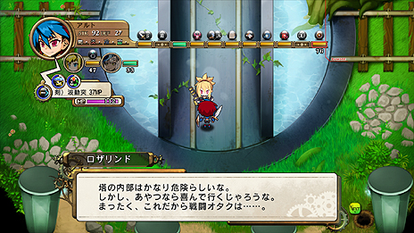 ꡼ No.031 | µϩ쥬סʤθΩ־ιסǡϩõסƥ˥å䥲ȥ饯ɲþ