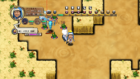 ꡼ No.038 | µϩ쥬סʤθΩ־ιסǡϩõסƥ˥å䥲ȥ饯ɲþ