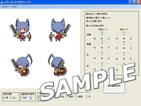 ꡼ No.011 | µϩ쥬סȤǽɤΡ֥饯åȡפ4GamerۡǡήǼĤץ