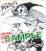 ꡼ No.001 | µϩ쥬סǥݥ館ŹƬθ33˳šƱŹͽ󤹤ȥ꿧˻äǤ