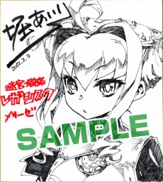 ꡼ No.005 | µϩ쥬סǥݥ館ŹƬθ33˳šƱŹͽ󤹤ȥ꿧˻äǤ