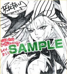 ꡼ No.008 | µϩ쥬סǥݥ館ŹƬθ33˳šƱŹͽ󤹤ȥ꿧˻äǤ