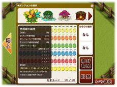 ꡼ No.008 | µϩ쥬פΥޥåȥȥ䥷ɤFlashµϩ䥷פܺʤΤǡۿ