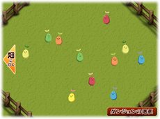 ꡼ No.012 | µϩ쥬פΥޥåȥȥ䥷ɤFlashµϩ䥷פܺʤΤǡۿ